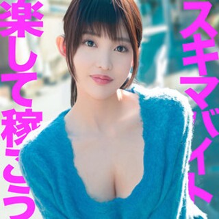 [素人]Mayu-san - Amateur Adult Video