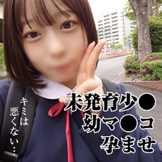 あやちゃん - 素人アダルト動画
