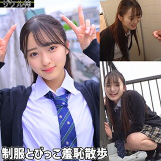 [素人]KAHO2 - Amateur Adult Video