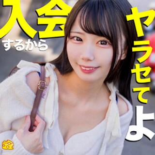 [素人]Hinano-业余成人视频