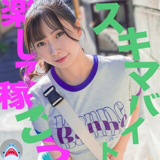 [素人]Yui -san-业余成人视频