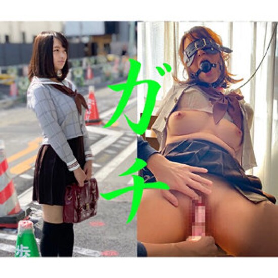 R-chan - Amateur Adult Video