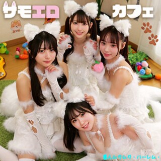 [素人]Kちゃん＆Nちゃん＆Fちゃん＆Mちゃん - 素人ア...