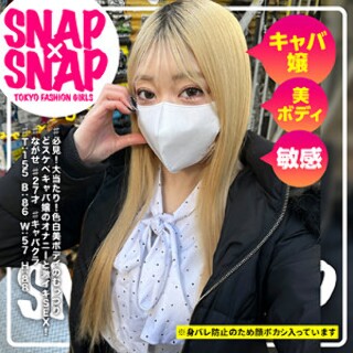 [素人]ながせ - 素人アダルト動画