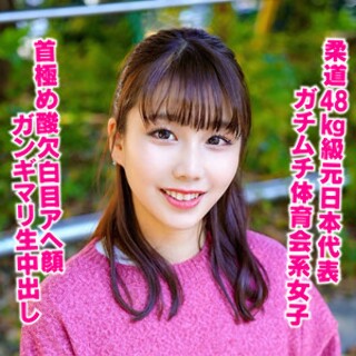 [素人]Miya -chan-业余成人视频