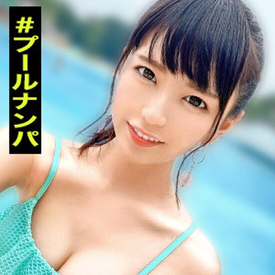Chiharu - Amateur Adult Video