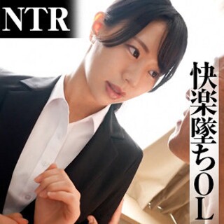 [素人]いつはさん - 素人アダルト動画