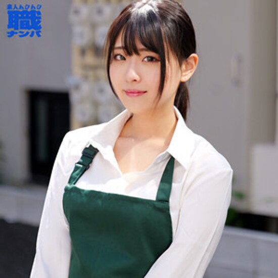Ai-san - Amateur Adult Video