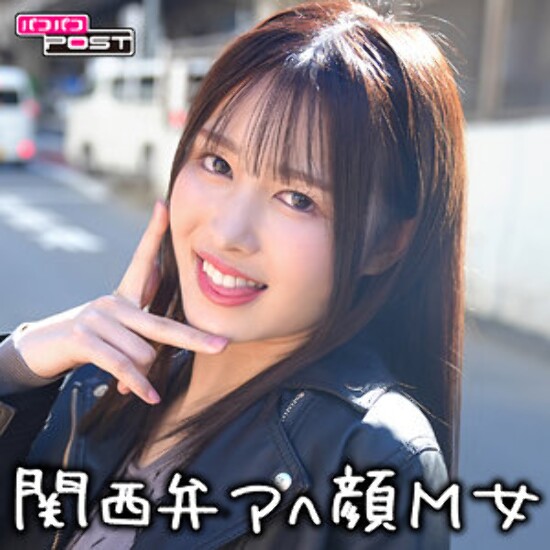 Machi -chan-业余成人视频