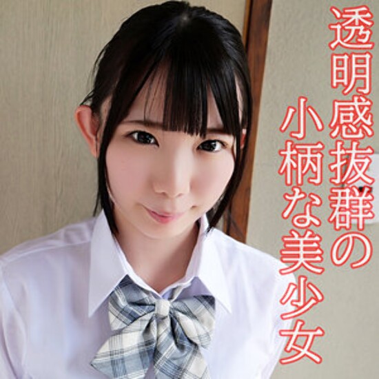 ひなの - 素人アダルト動画
