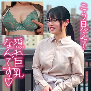 [素人]Wakaba - Amateur Adult Video