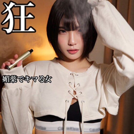 HIMARI - 素人アダルト動画