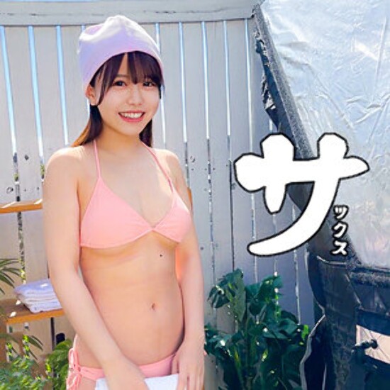 こなつさん - 素人アダルト動画