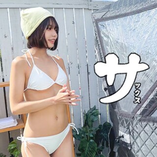 [素人]みなみさん - 素人アダルト動画