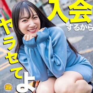 [素人]まりな - 素人アダルト動画