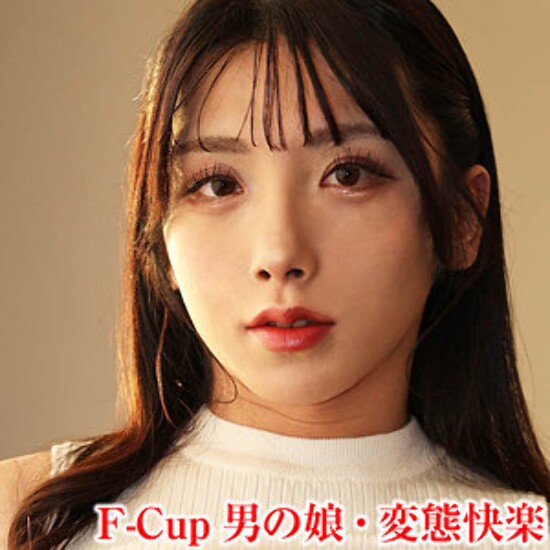こはくさん - 素人アダルト動画