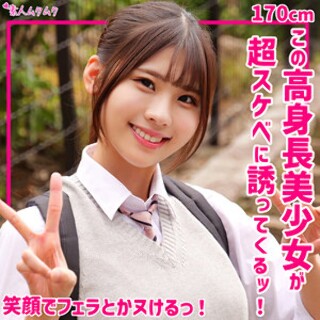 [素人]Hinami - Amateur adult video
