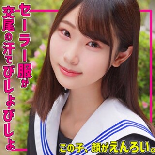 [素人]Kanata-chan - Amateur adult vi...