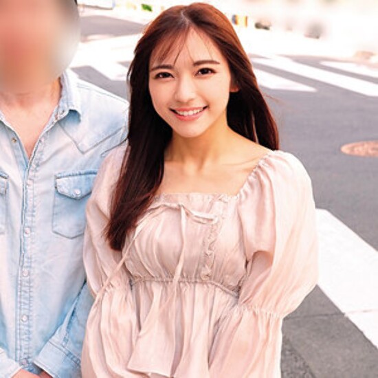 Umi - Amateur adult video