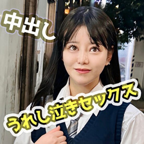 とも - 素人アダルト動画