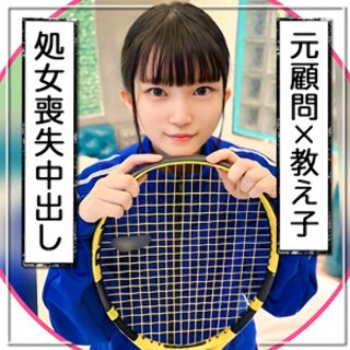[素人]りひな - 素人アダルト動画