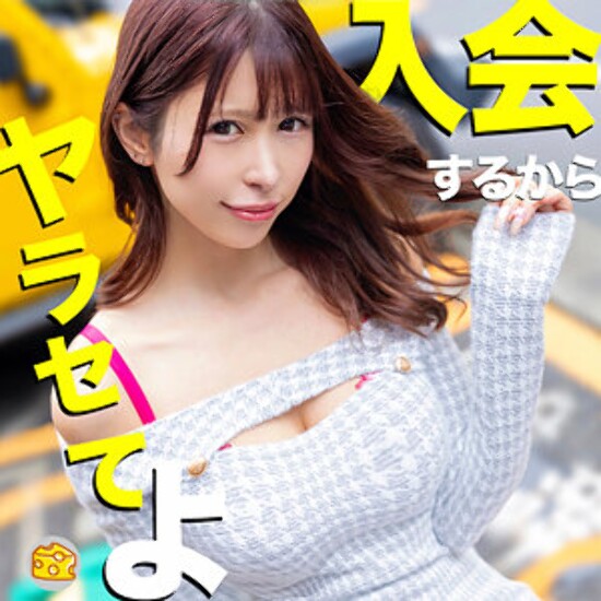 Mika - Amateur adult video