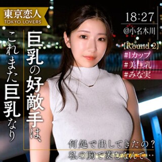 [素人]市原さき - 素人アダルト動画
