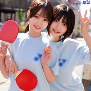 [素人]Yumi &amp; Shiori - Amateur ad...