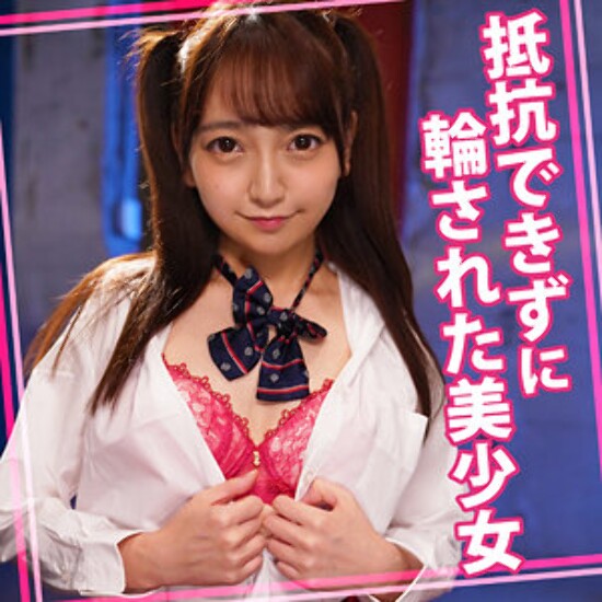 のんちゃん 2 - 素人アダルト動画