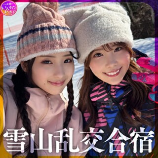 [素人]Tsumugu-chan &amp; Minori-chan...