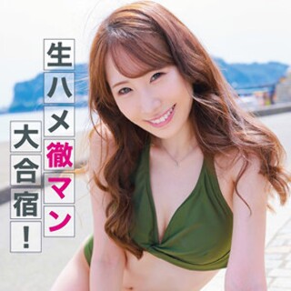 [素人]いがちゃん - 素人アダルト動画