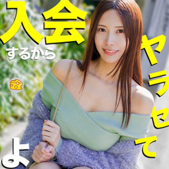 麻美 - 业余成人视频
