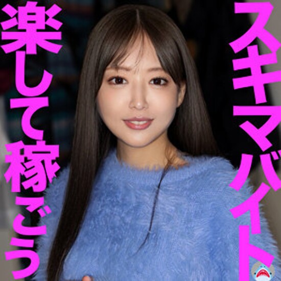 Mayu-chan - Amateur adult video