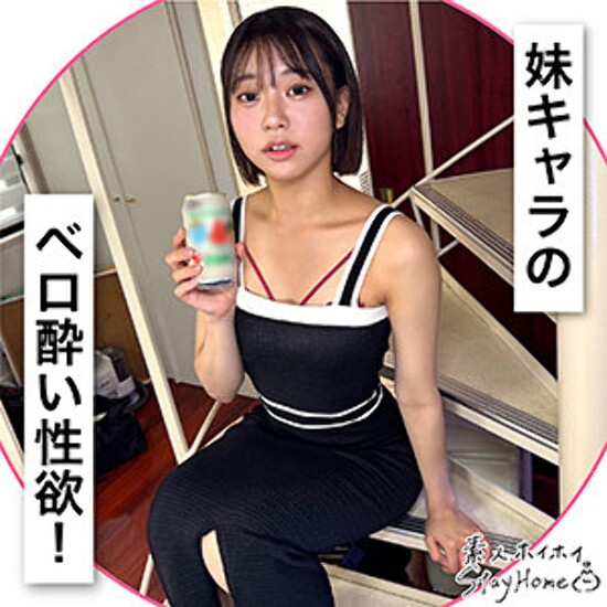 AKAI - 素人アダルト動画
