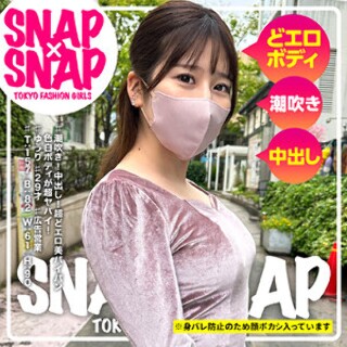[素人]Yuuri - Amateur adult video