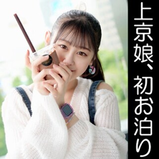 [素人]Nagi - Amateur adult video