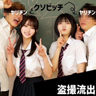 [素人]Y&amp;N - Amateur Adult Video