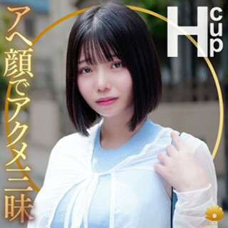 [素人]Suno-san - Amateur adult video