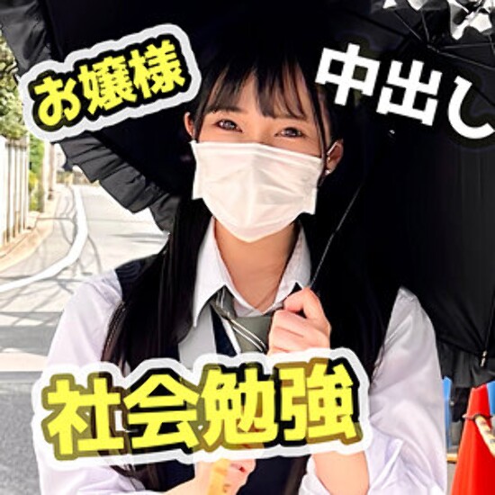 なのちゃん - 素人アダルト動画