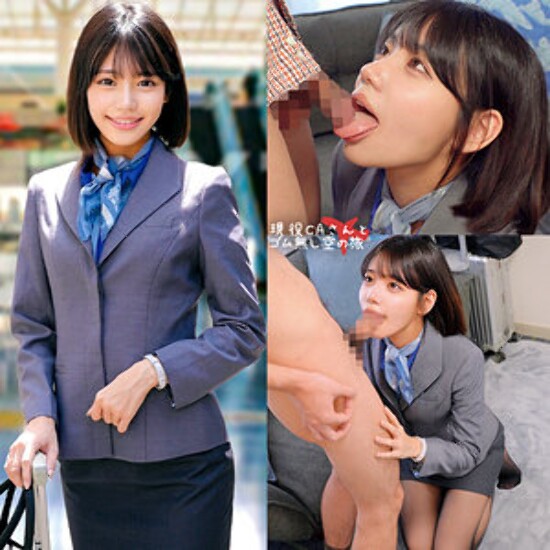 Mr. Umeda - Amateur adult video