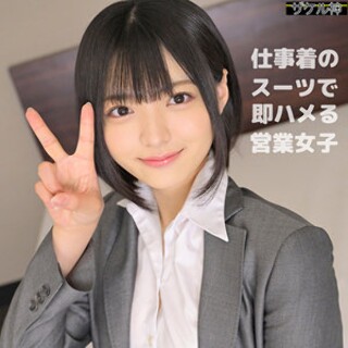 [素人]Yumi-chan - Amateur adult vide...