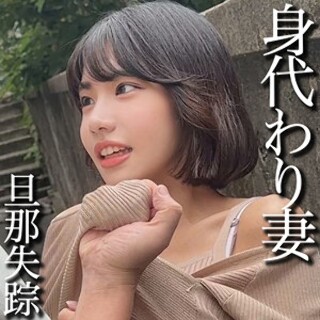 [素人]M - 素人アダルト動画