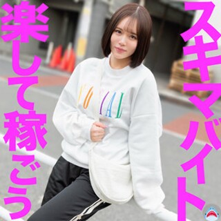 [素人]Riisa - Amateur adult video