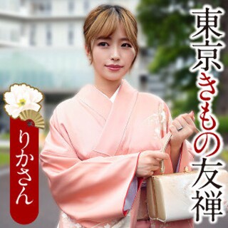 [素人]Rika-san - Amateur adult video