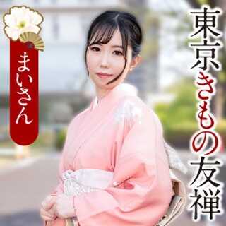 [素人]まいさん - 素人アダルト動画