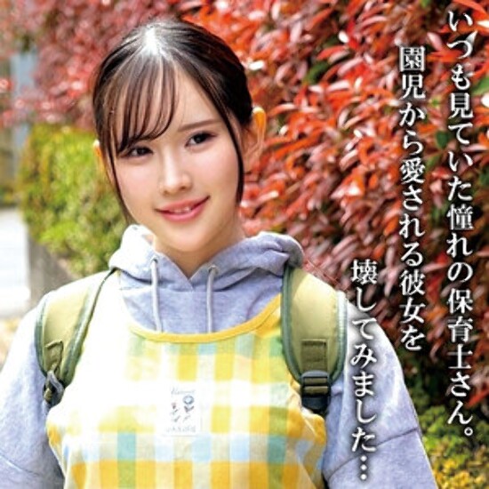 Kさん - 素人アダルト動画