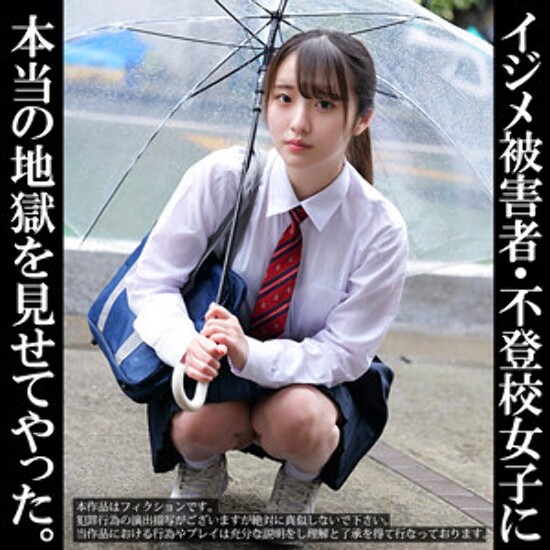Kちゃん - 素人アダルト動画