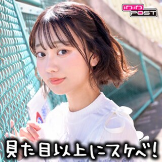 [素人]いとちゃん - 素人アダルト動画