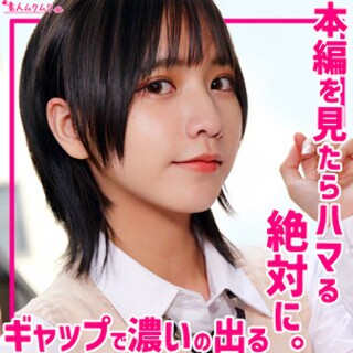 [素人]リン - 素人アダルト動画