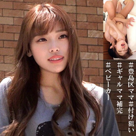 Mr. Y - Amateur adult video